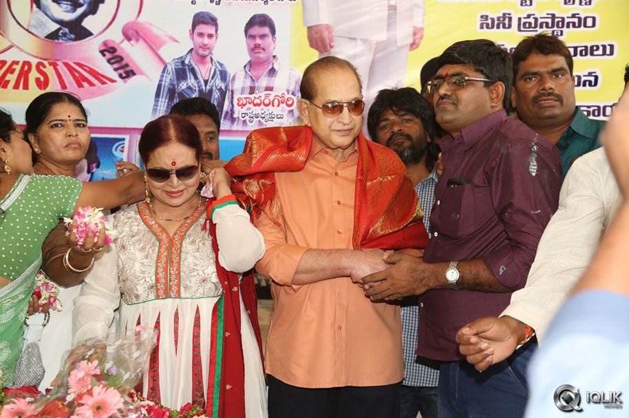 Krishna-Completes-50-Years-Celebrations